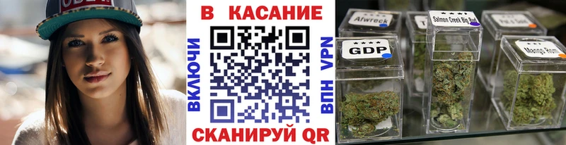 Виды наркоты Россошь Конопля КОКАИН СК Псилоцибиновые грибы Гашиш Мефедрон АМФЕТАМИН