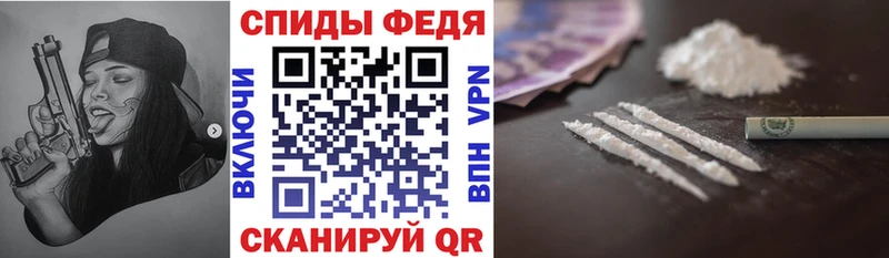Amphetamine 98% Россошь