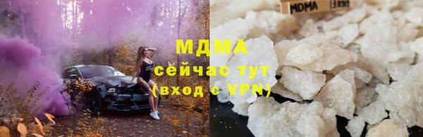 круглые Козловка
