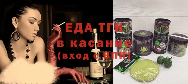 mdma Горняк