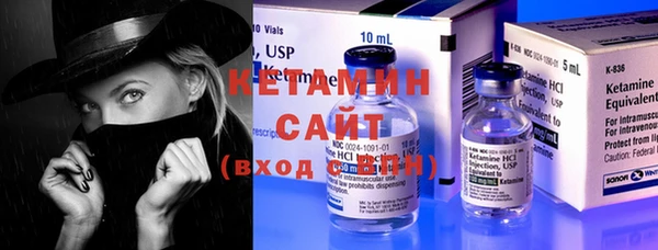 гашиш Кинешма