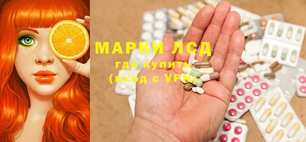 гашиш Кинешма