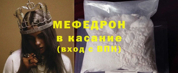 jwh Киренск