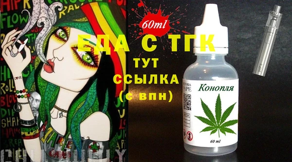 гашиш Кинешма