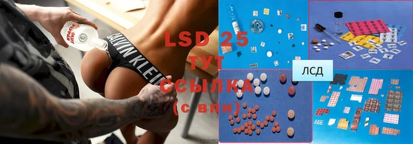 MDMA Premium VHQ Киреевск