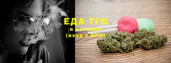 MDMA Premium VHQ Киреевск
