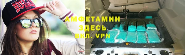 синтетический гашиш Кодинск