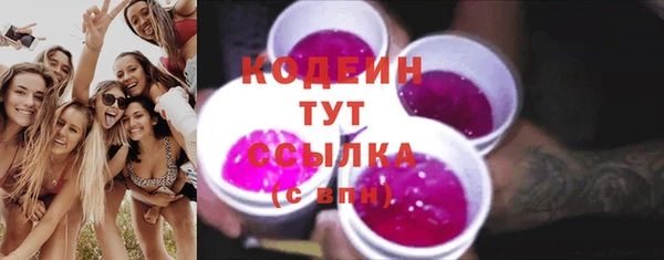 jwh Киренск