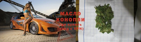 круглые Козловка