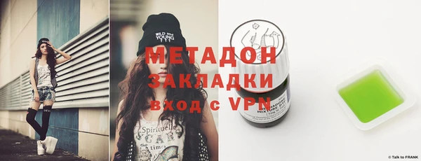 jwh Киренск