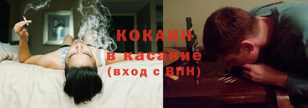 гашиш Кинешма