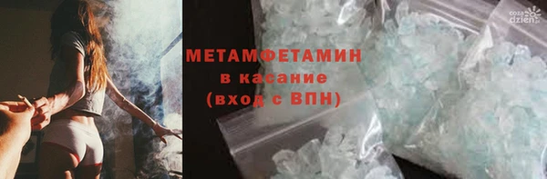 стаф Козельск