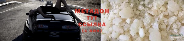 синтетический гашиш Кодинск