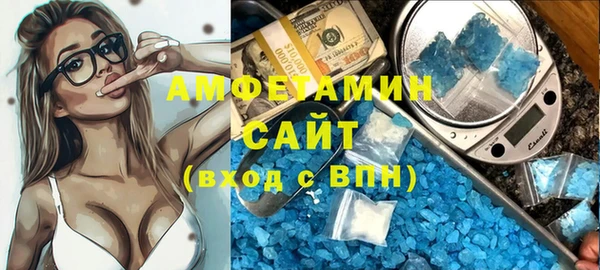 стаф Козельск