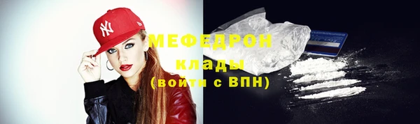 гашиш Кинешма