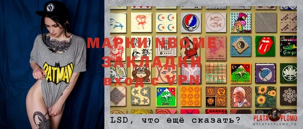 jwh Киренск