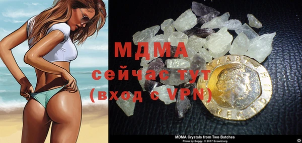 дурь Лихославль