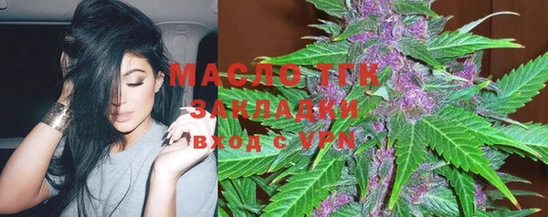MDMA Premium VHQ Киреевск