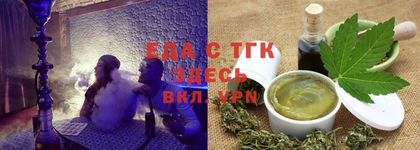 гашиш Кинешма
