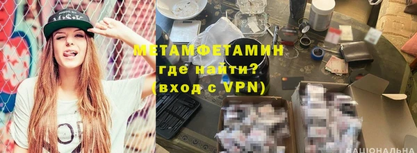 синтетический гашиш Кодинск