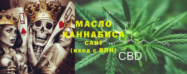 MDMA Premium VHQ Киреевск