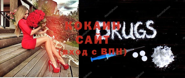круглые Козловка