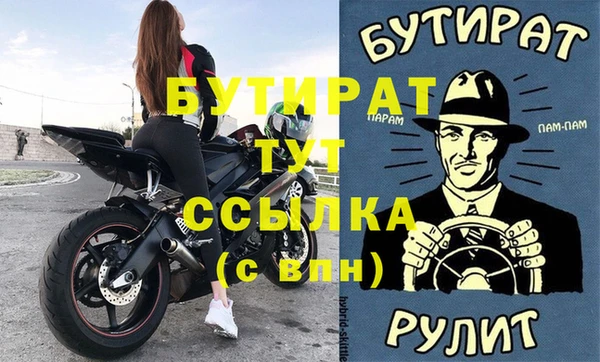 jwh Киренск