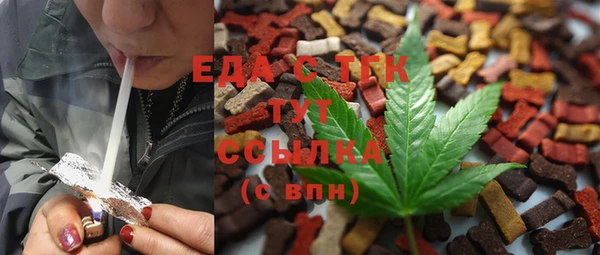 MDMA Premium VHQ Киреевск