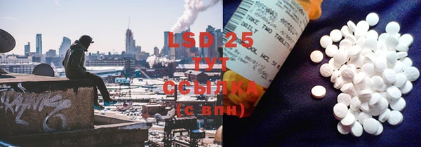 MDMA Premium VHQ Киреевск