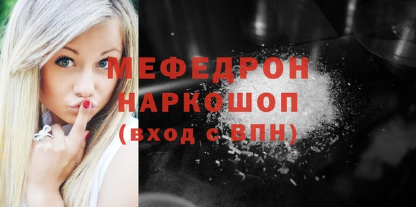 круглые Козловка