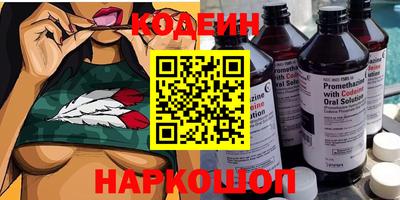 каннабис Нягань
