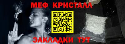каннабис Нягань