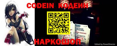 каннабис Нягань