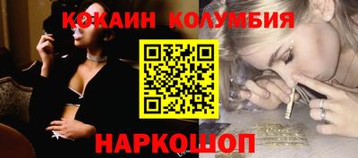 каннабис Нягань