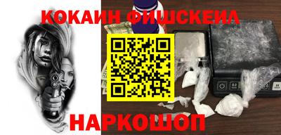 каннабис Нягань