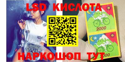 каннабис Нягань