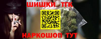 COCAINE Обнинск