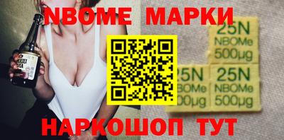 каннабис Нягань