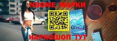 каннабис Нягань