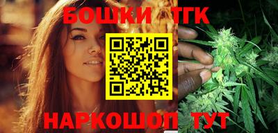 мескалин Обь