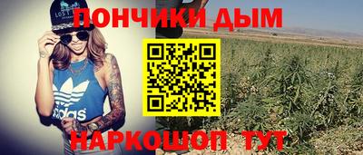COCAINE Обнинск