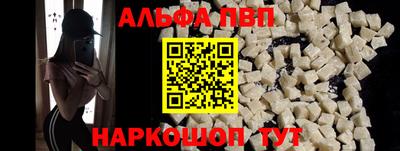 каннабис Нягань