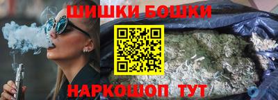 COCAINE Обнинск