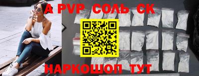 каннабис Нягань