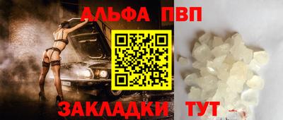 каннабис Нягань