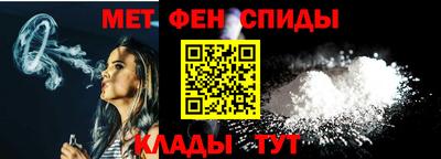 каннабис Нягань