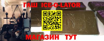 COCAINE Обнинск