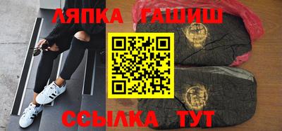 мескалин Обь