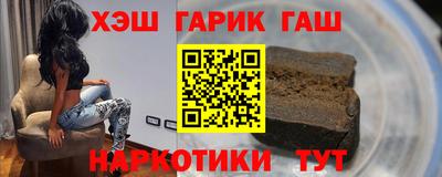 каннабис Нягань