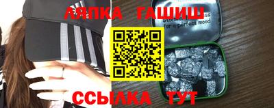 мескалин Обь